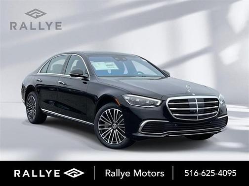 2026 Mercedes-Benz S-Class 580