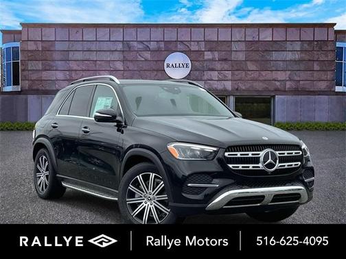 2025 Mercedes-Benz GLE 350 Base 4MATIC