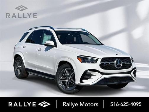 2026 Mercedes-Benz GLE 450 4MATIC