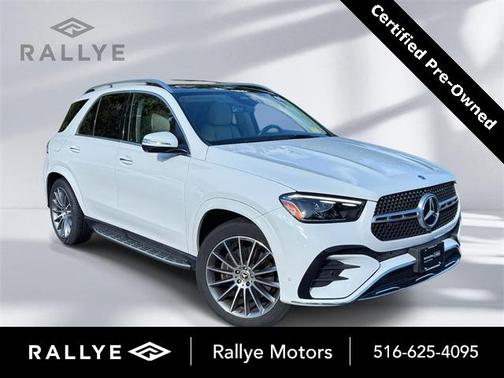 2024 Mercedes-Benz GLE 350 Base 4MATIC