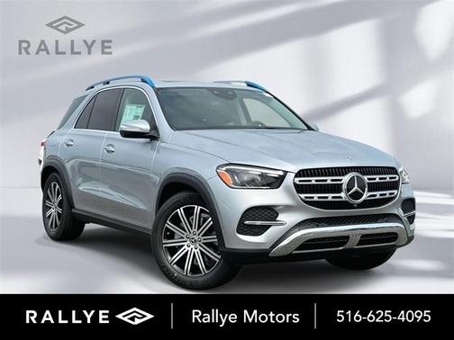 2026 Mercedes-Benz GLE 350 Base 4MATIC