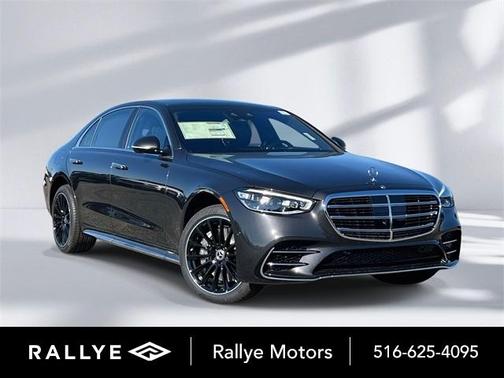 2026 Mercedes-Benz S-Class 580