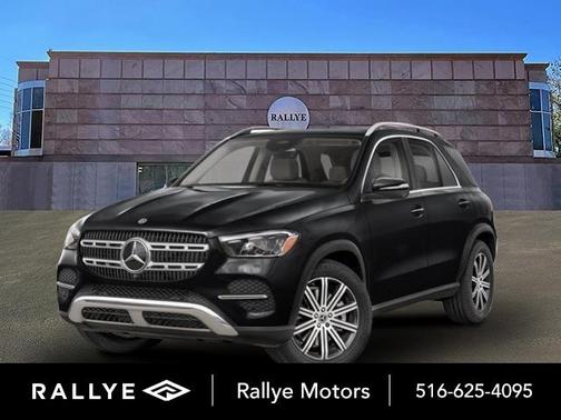 2025 Mercedes-Benz GLE 450e 4MATIC
