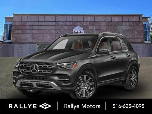 2025 Mercedes-Benz GLE 350 Base 4MATIC