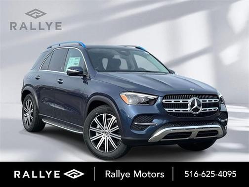 2026 Mercedes-Benz GLE 350 Base 4MATIC