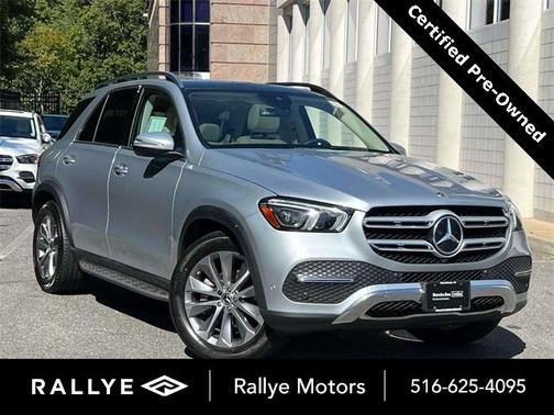 2023 Mercedes-Benz GLE 350 Base 4MATIC