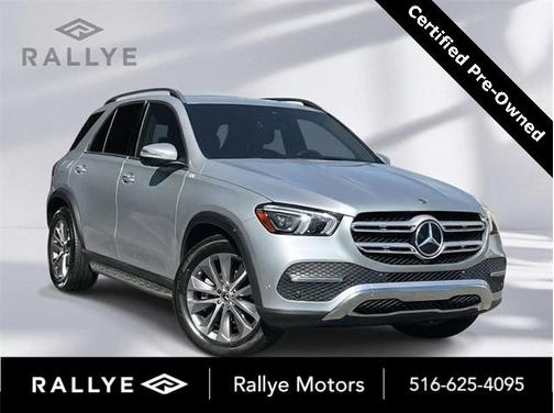 2023 Mercedes-Benz GLE 350 Base 4MATIC