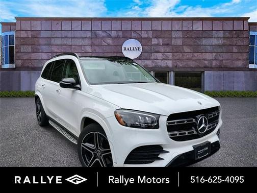 2023 Mercedes-Benz GLS 450 4MATIC
