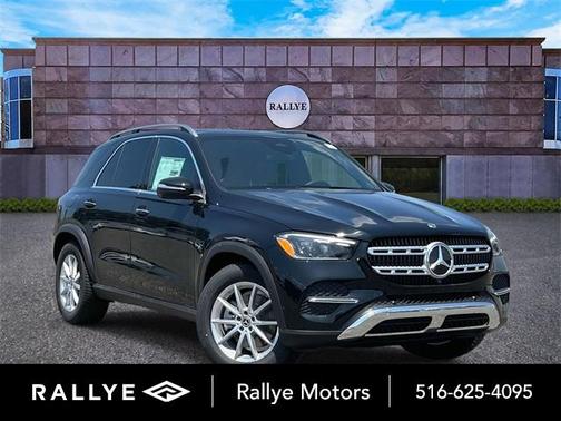 2025 Mercedes-Benz GLE 350 Base 4MATIC