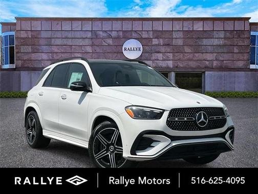 2025 Mercedes-Benz GLE 350 Base 4MATIC
