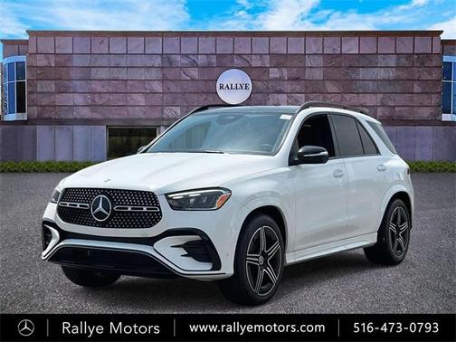 2025 Mercedes-Benz GLE 350 Base 4MATIC