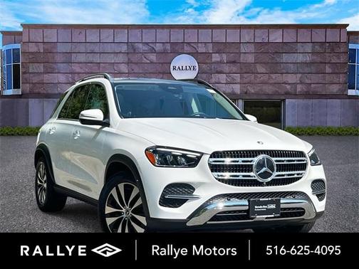2025 Mercedes-Benz GLE 350 Base 4MATIC