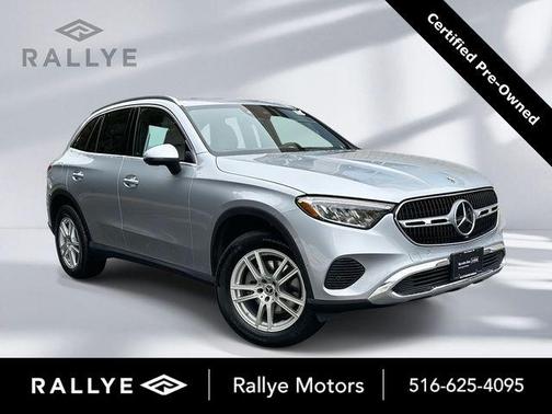 2023 Mercedes-Benz GLC 300 Base 4MATIC
