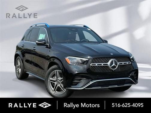 2026 Mercedes-Benz GLE 450 4MATIC