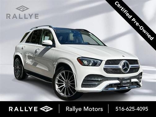 2023 Mercedes-Benz GLE 350 Base 4MATIC