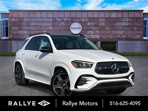2025 Mercedes-Benz GLE 350 Base 4MATIC