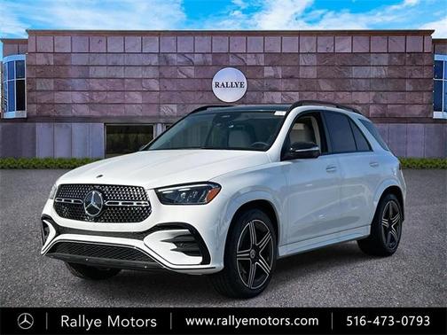 2025 Mercedes-Benz GLE 350 Base 4MATIC