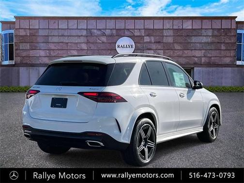 2025 Mercedes-Benz GLE 350 Base 4MATIC