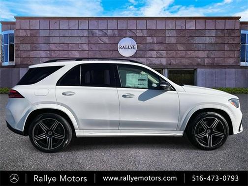 2025 Mercedes-Benz GLE 350 Base 4MATIC