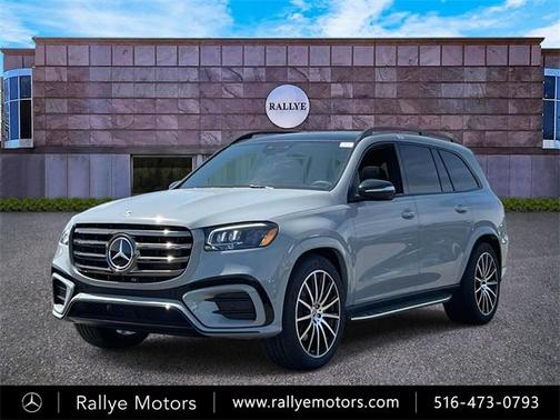 2025 Mercedes-Benz GLS 580 Base 4MATIC
