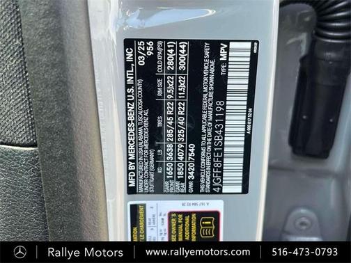 2025 Mercedes-Benz GLS 580 Base 4MATIC