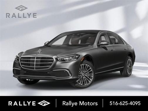 2026 Mercedes-Benz S-Class 580