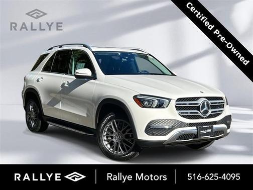 2023 Mercedes-Benz GLE 350 Base 4MATIC