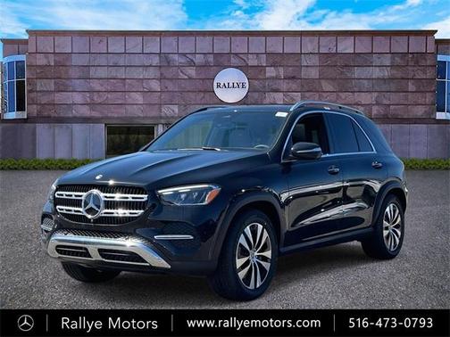 2025 Mercedes-Benz GLE 350 Base 4MATIC