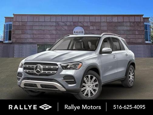 2025 Mercedes-Benz GLE 450e 4MATIC