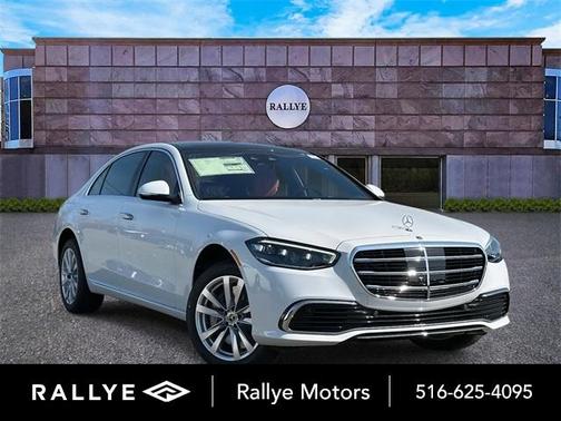 2025 Mercedes-Benz S-Class S 580 4MATIC