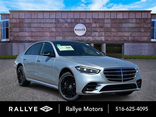 2025 Mercedes-Benz S-Class S 580 4MATIC
