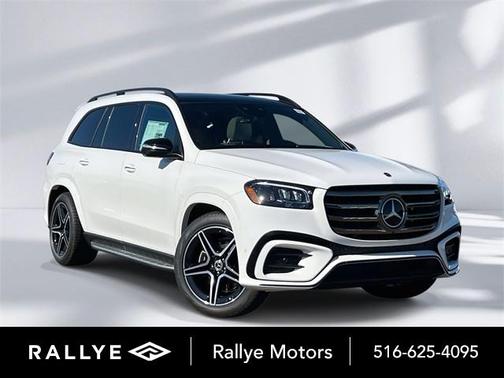 2025 Mercedes-Benz GLS 450 4MATIC