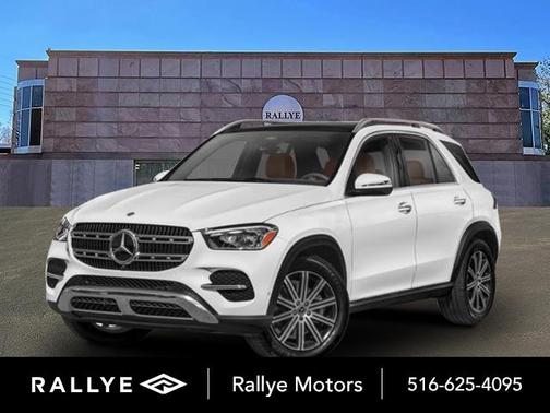 2025 Mercedes-Benz GLE 350 Base 4MATIC