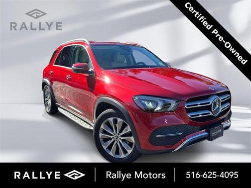 2022 Mercedes-Benz GLE 350 Base 4MATIC
