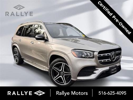 2023 Mercedes-Benz GLS 450 4MATIC