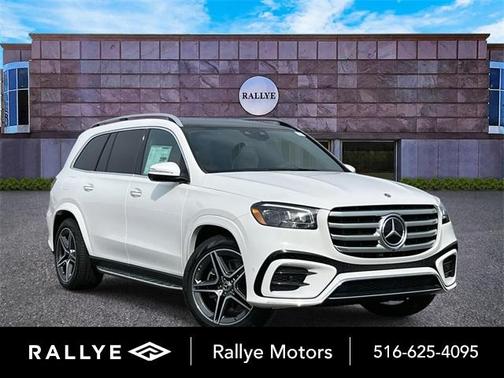 2025 Mercedes-Benz GLS 450 4MATIC