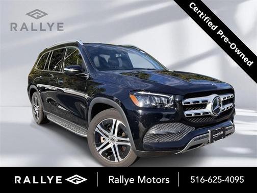 2023 Mercedes-Benz GLS 450 4MATIC