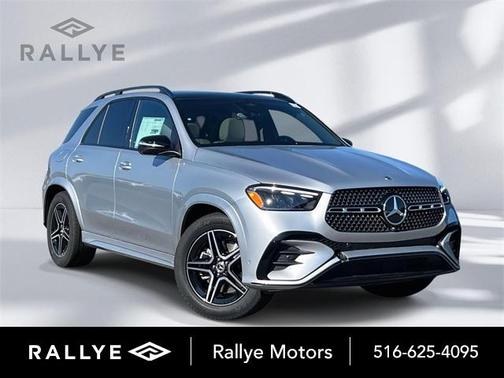 2026 Mercedes-Benz GLE 350 Base 4MATIC