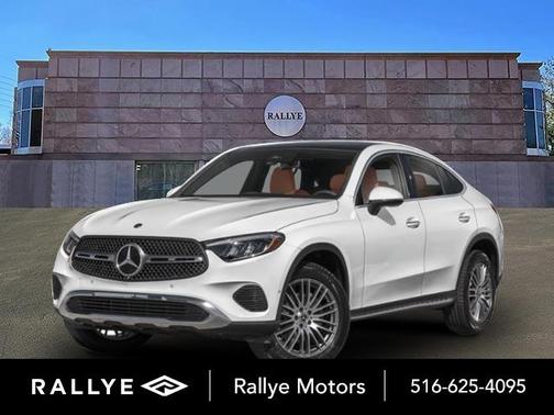 2025 Mercedes-Benz GLC 300 4MATIC Coupe