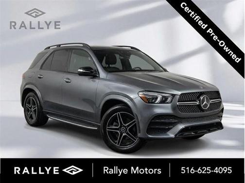 2023 Mercedes-Benz GLE 350 Base 4MATIC