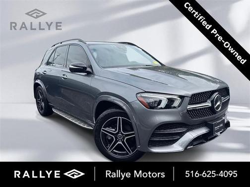 2023 Mercedes-Benz GLE 350 Base 4MATIC