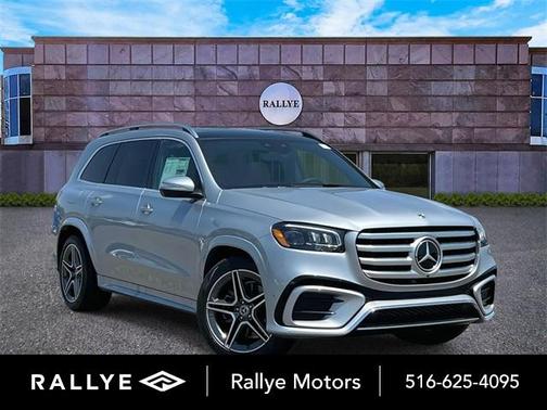2025 Mercedes-Benz GLS 450 4MATIC