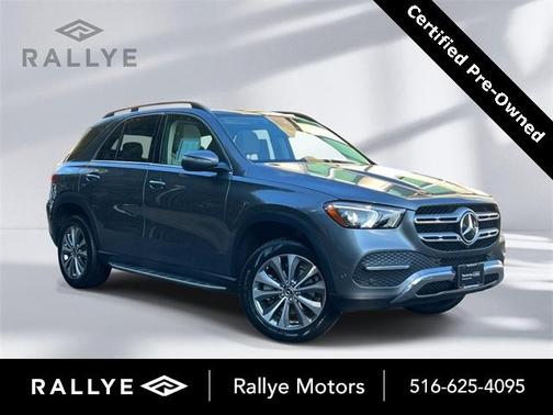 2023 Mercedes-Benz GLE 350 Base 4MATIC