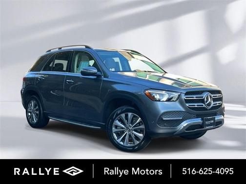 2023 Mercedes-Benz GLE 350 Base 4MATIC