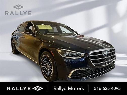 2026 Mercedes-Benz S-Class 580