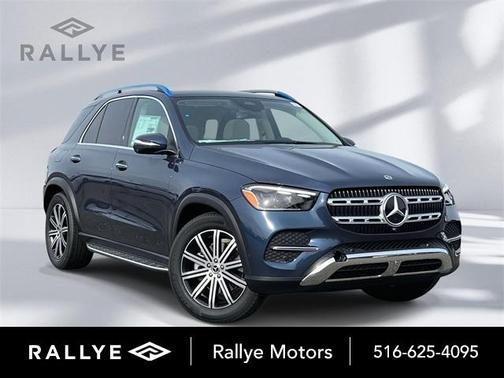 2026 Mercedes-Benz GLE 350 Base 4MATIC