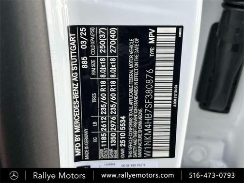 2025 Mercedes-Benz GLC 300 Base 4MATIC