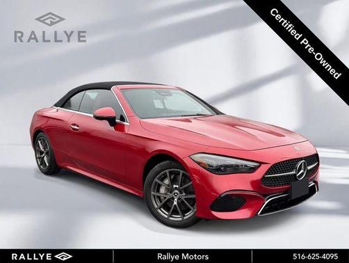 2025 Mercedes-Benz CLE 300 Base 4MATIC