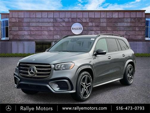 2025 Mercedes-Benz GLS 450 4MATIC