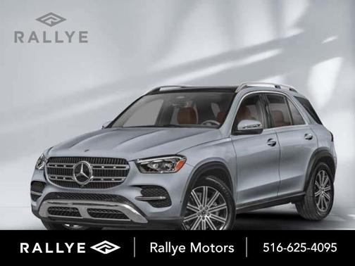 2025 Mercedes-Benz GLE 350 Base 4MATIC